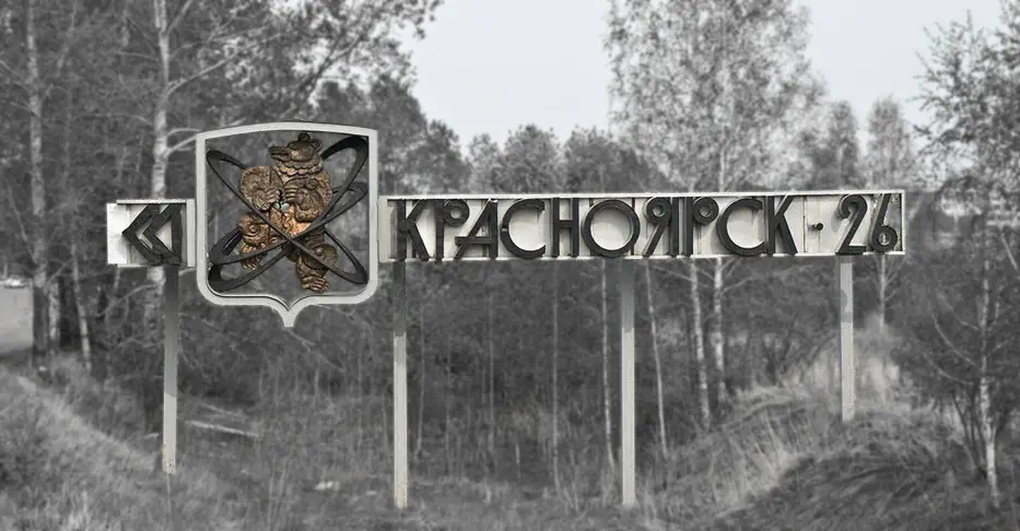 Krasnoyarsk26